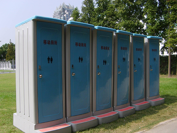 贵州移动公共厕所