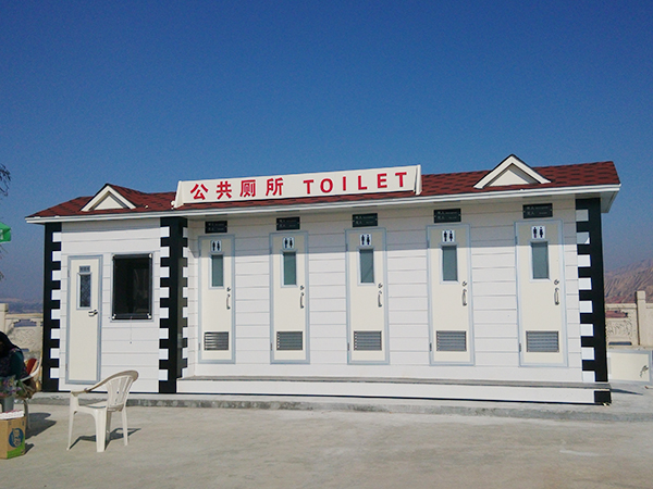 贵州户外移动厕所