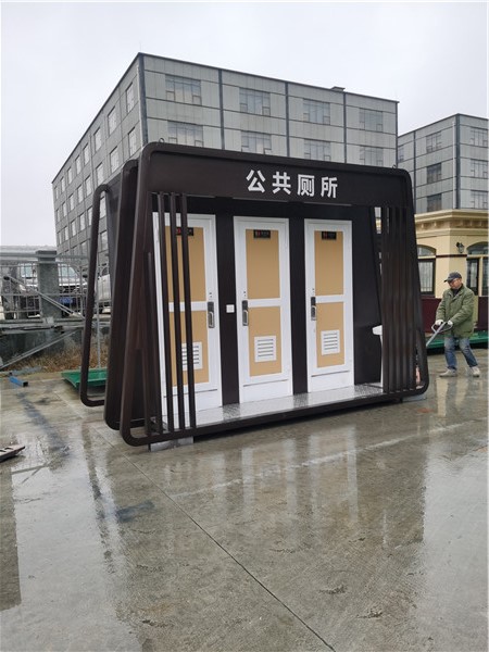 贵州户外公共厕所