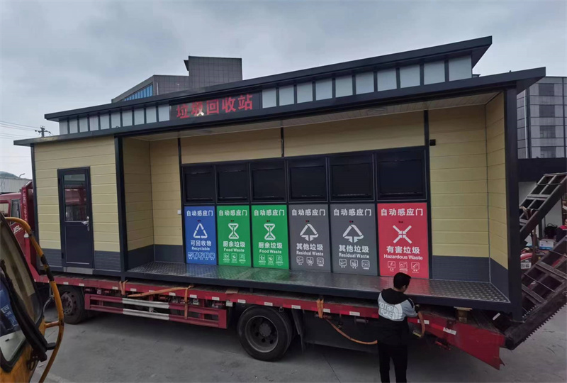 贵州垃圾回收站